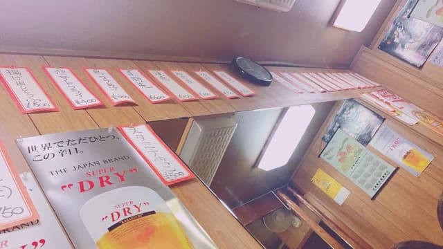 桃太郎 - サブ画像1