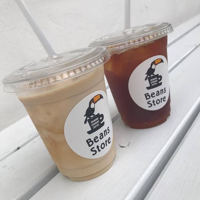 沖縄セラードコーヒー - サブ画像1
