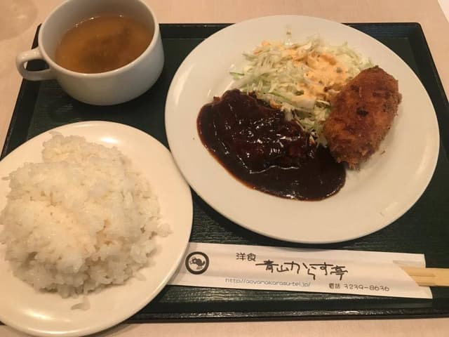 青山からす亭 - サブ画像1