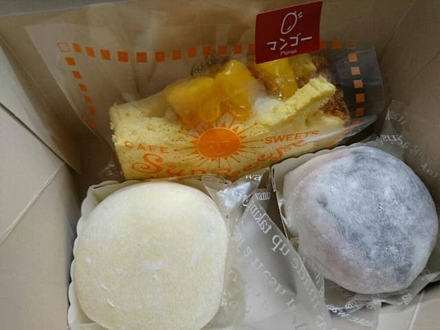 SunRoom Sweets SENAGAJIMA - サブ画像2