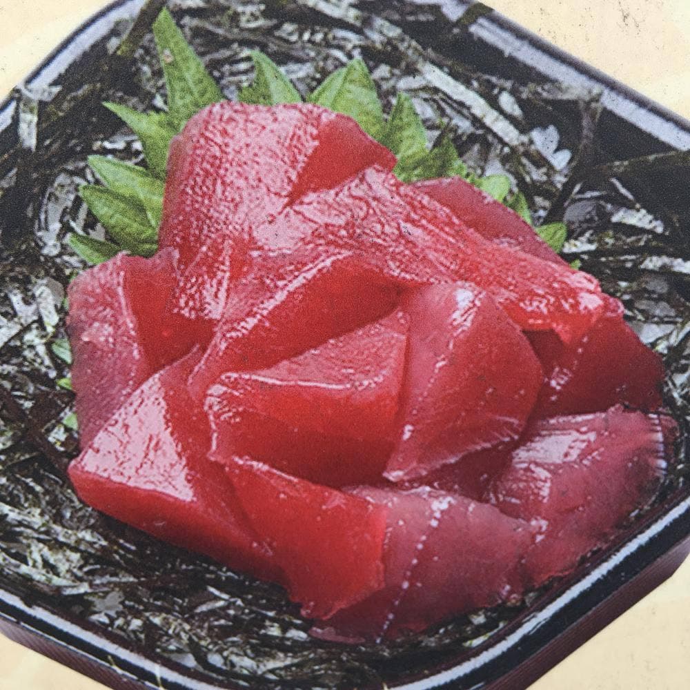 おいしいまぐろ屋