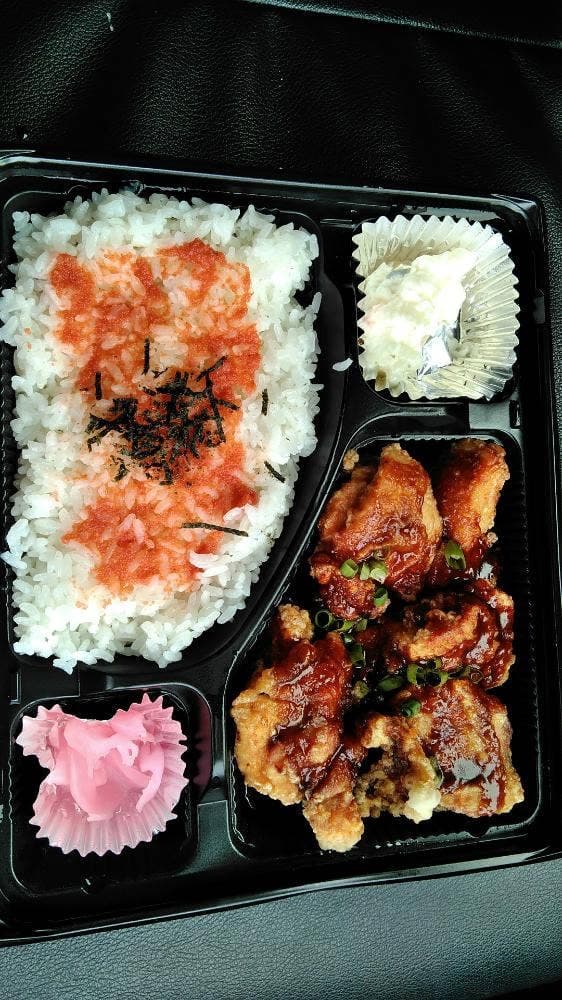 ほかほか弁当 新知町店 - サブ画像1