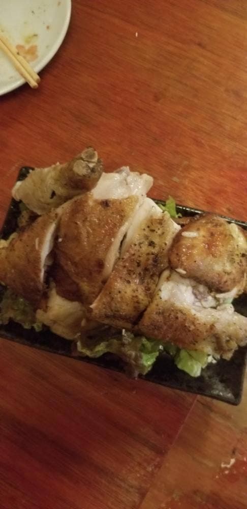 串源 - サブ画像1