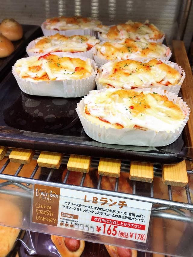 レフボン JR白石店 - サブ画像2