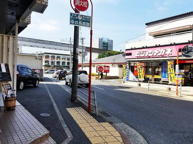 カナディアンコーヒー - サブ画像3