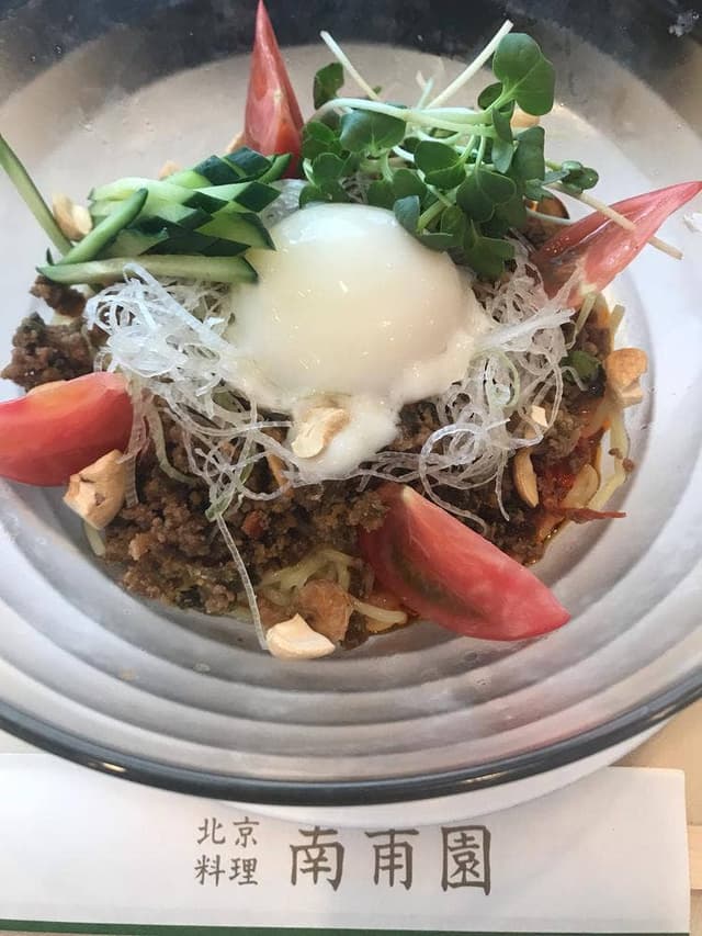 北京料理 南甫園 - サブ画像1