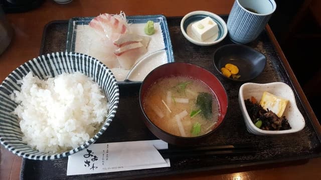 おおさわ - サブ画像1