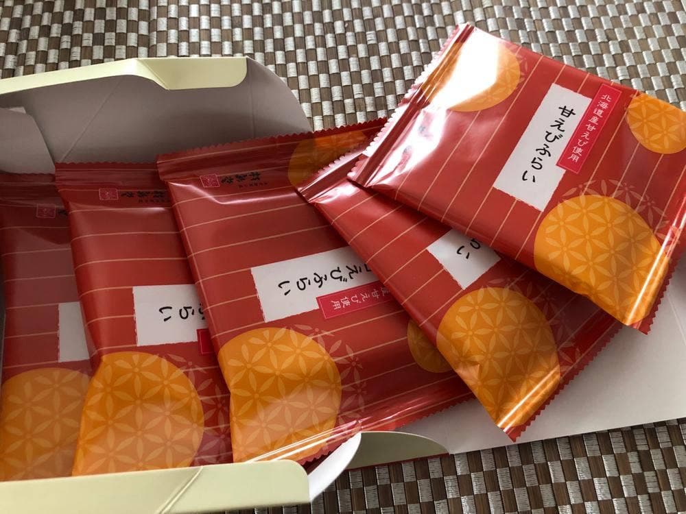 桂新堂 札幌三越