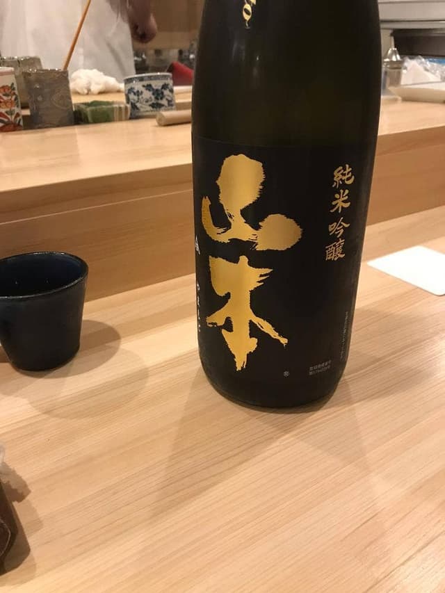 輝鮨 - サブ画像2