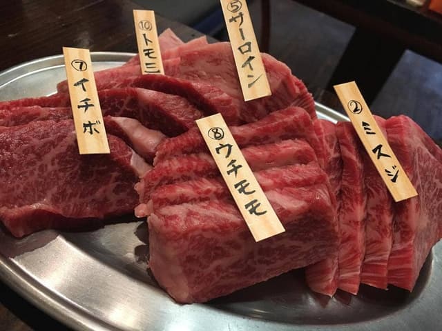焼肉 喜八 - サブ画像3