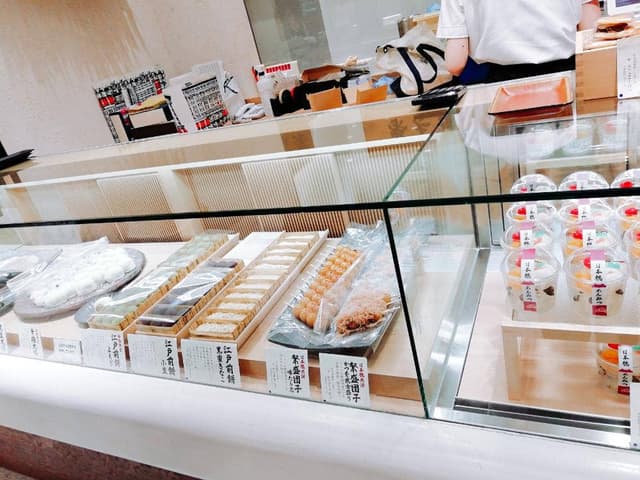 榮太樓總本舗 日本橋高島屋店 - サブ画像1