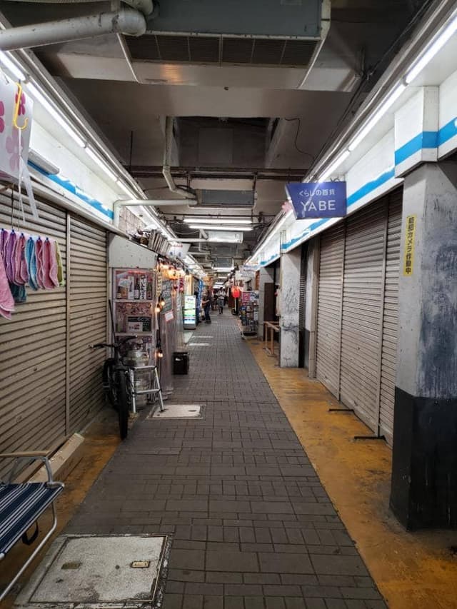 PIGO 町田店 - サブ画像2