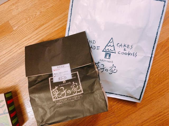 菓子の家 - サブ画像2