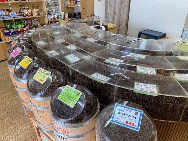 アラビカコーヒー 三島店 - サブ画像1