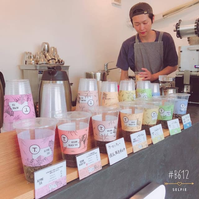 タピオカミルクティ専門店 T. - サブ画像3