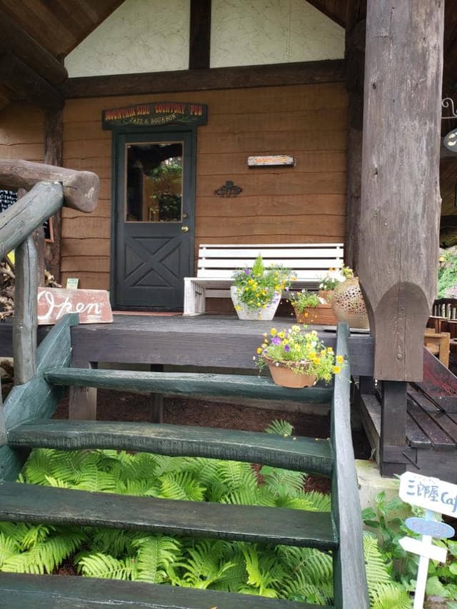 三郎屋 - サブ画像2