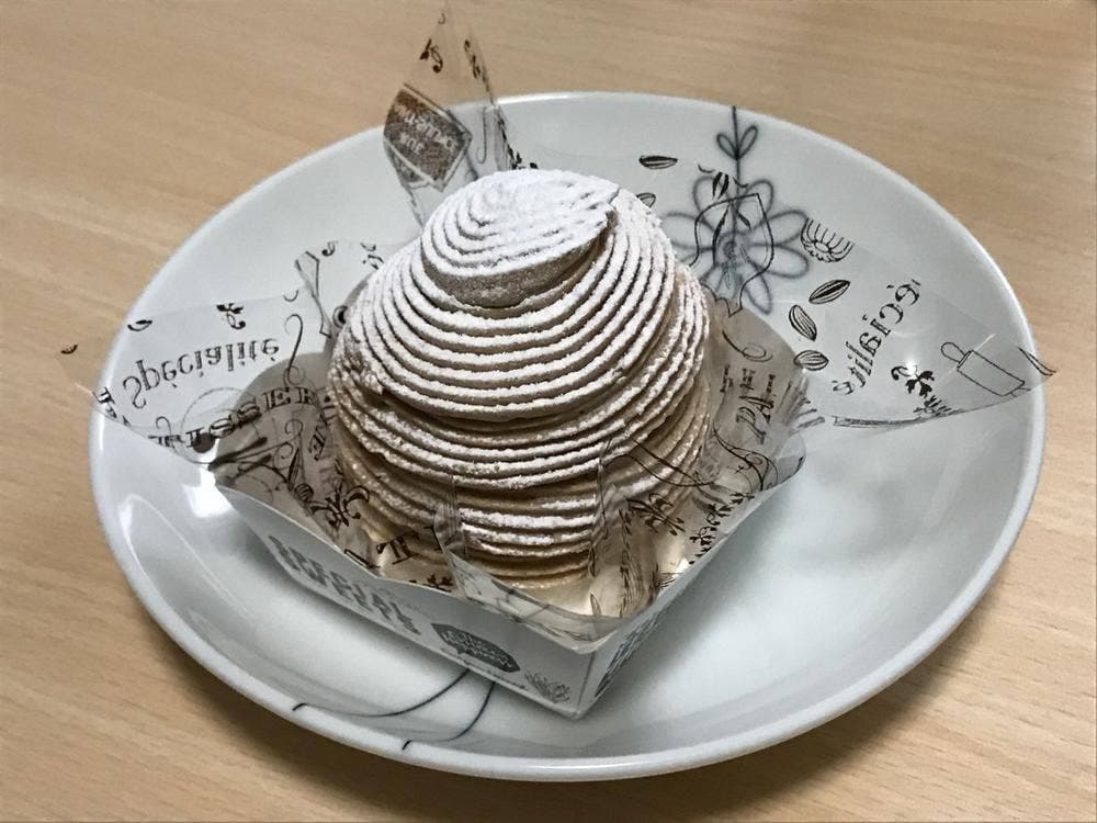 La pasticceria Aya