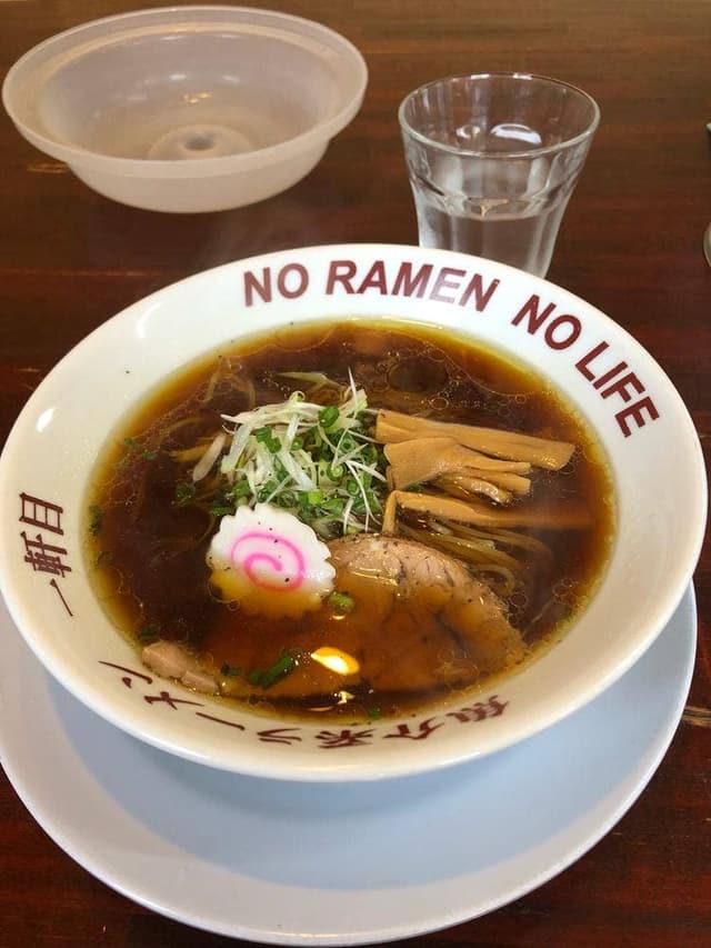 ラーメン 一軒目 - サブ画像3