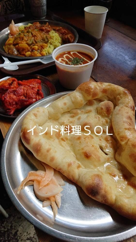 インドカレーSOL インドカレースパイスオブライフ - サブ画像3