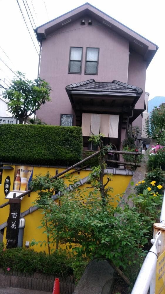 手打そば百花 - サブ画像2