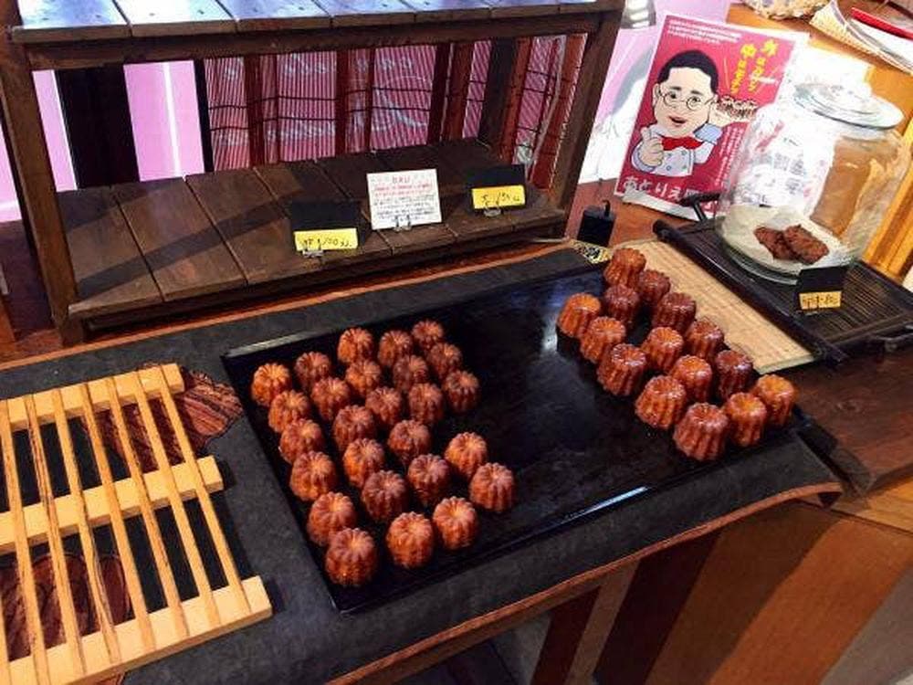 アトリエ四万十