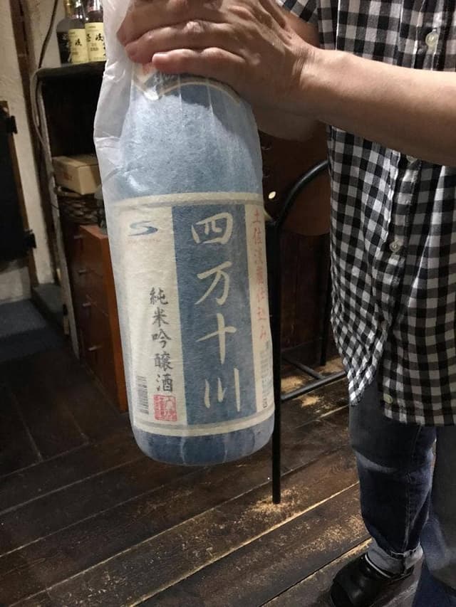 ふくすけ - サブ画像2