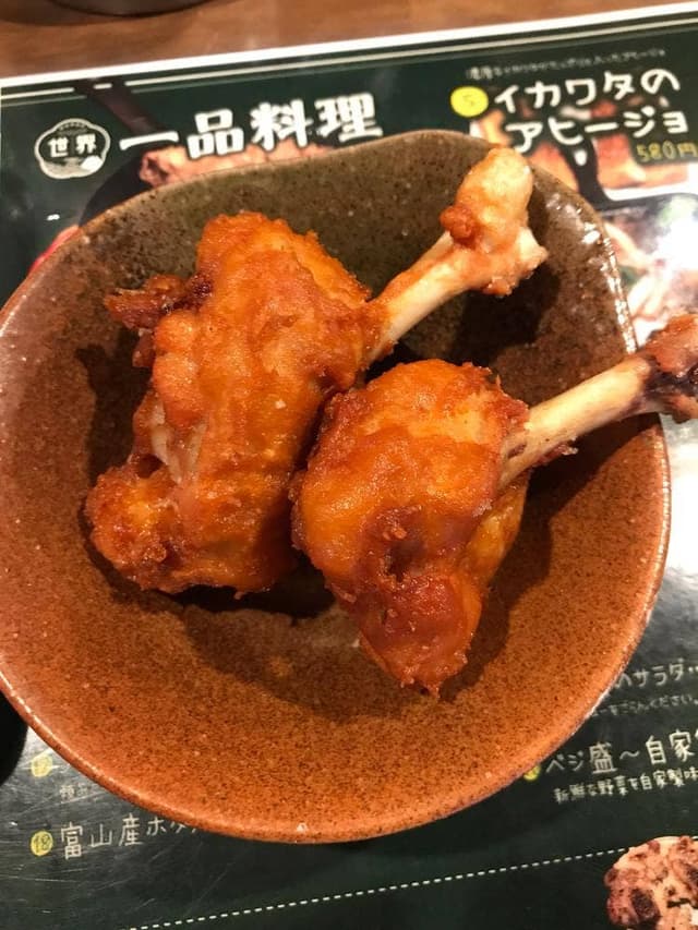 いか焼き 世界 - サブ画像1