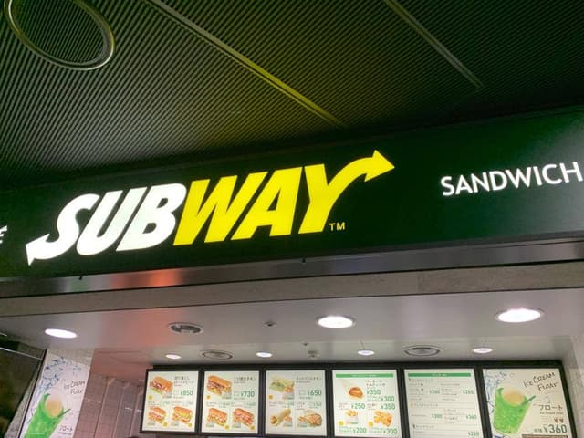 サブウェイ 札幌ドーム店 - サブ画像2