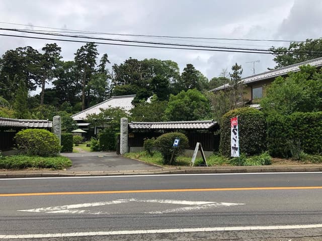 宮崎邸 - サブ画像1