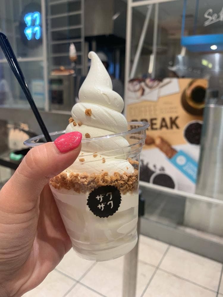 ザクザクとろけるショコラ専門店 パックザック エキア池袋店