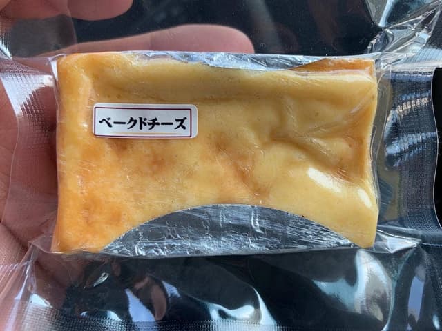 道の駅 うきは - サブ画像1