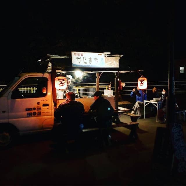 麺屋台 かじまや - サブ画像2