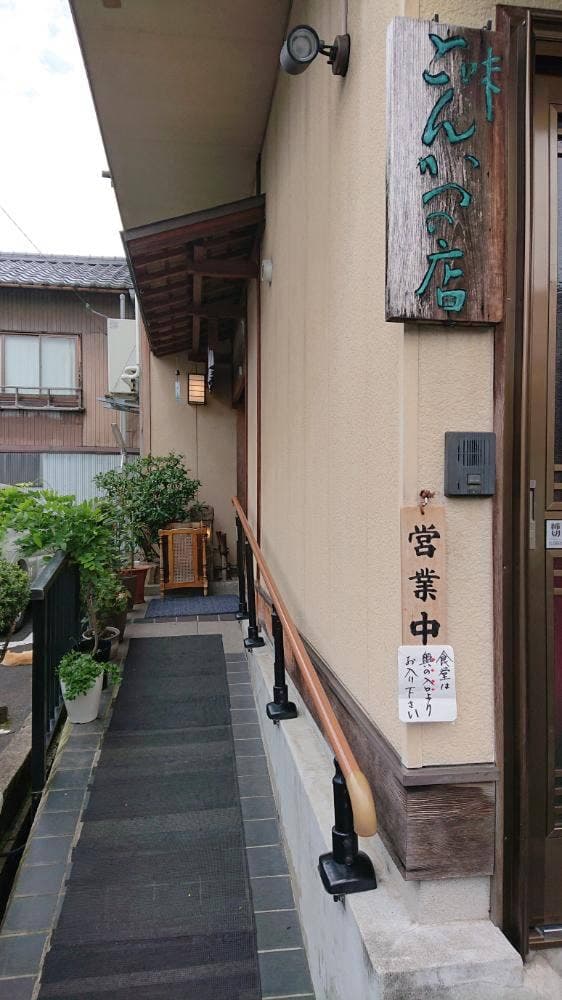 平林とんかつ店 - サブ画像3