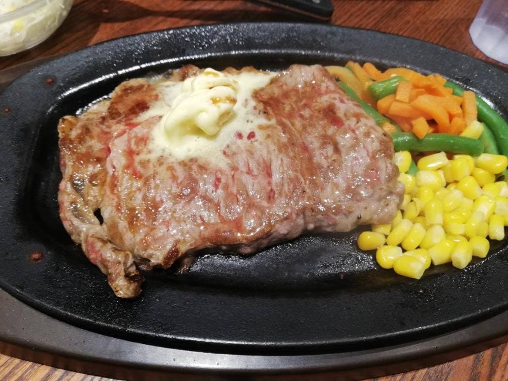 紅矢 京王八王子店