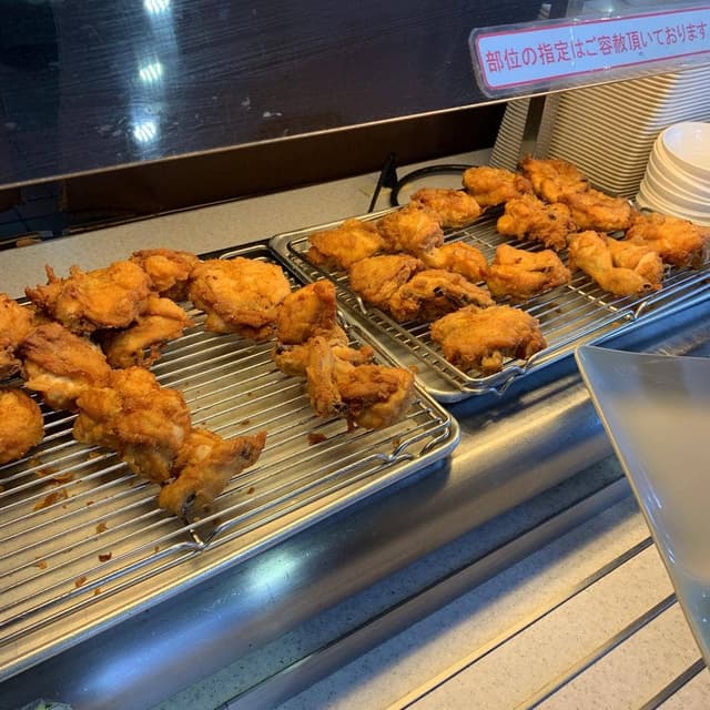 ケンタッキーフライドチキン 小野原店 - サブ画像2