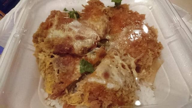 かつや 埼玉行田桜町店 - サブ画像2