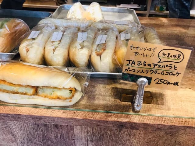 大黒製パン - サブ画像2
