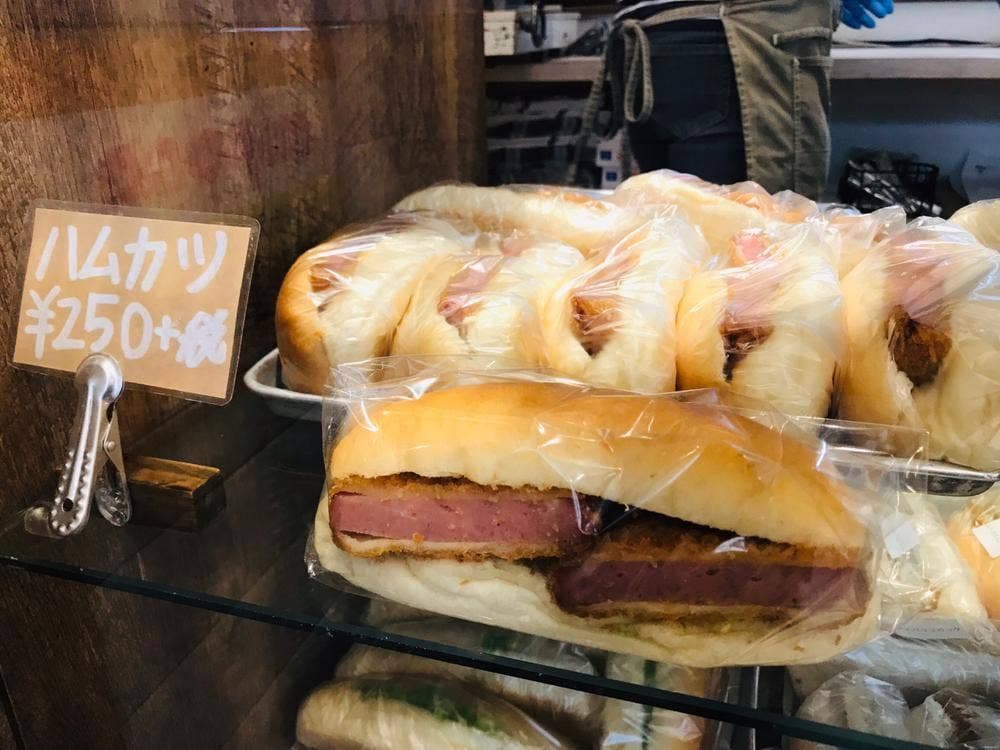 大黒製パン