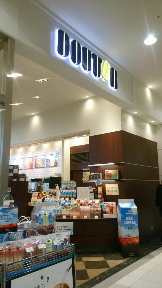ドトールコーヒーショップ イオンモール札幌苗穂店 - サブ画像3