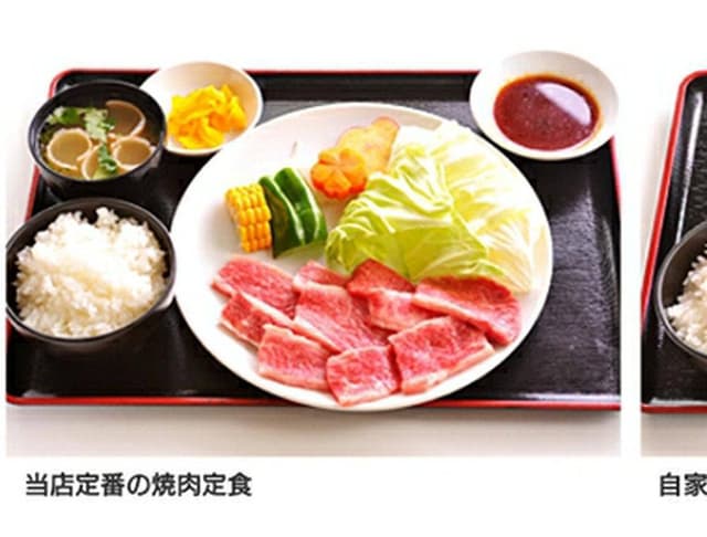 焼肉 たにざき - サブ画像2