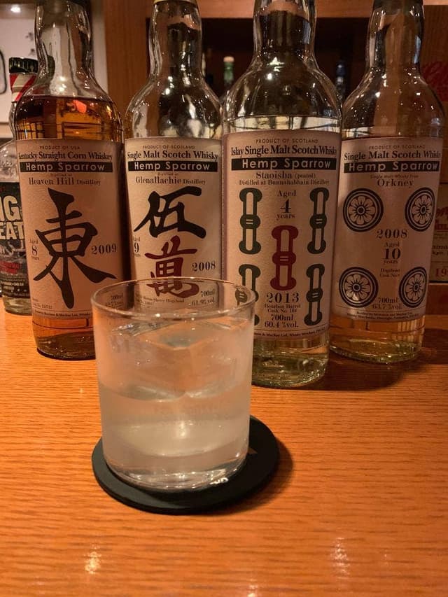 BAR AOTETSU - サブ画像1