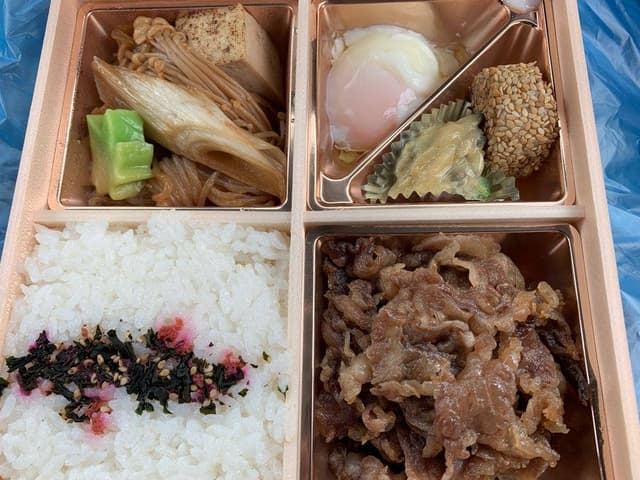 よしの - サブ画像2