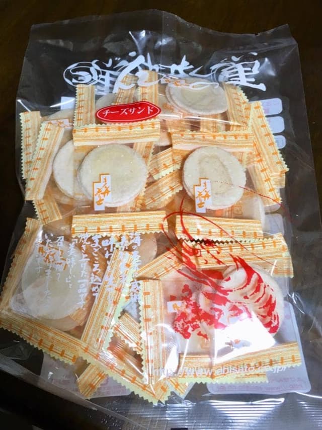 えびせんべいの里 EXPASA多賀店 - サブ画像3