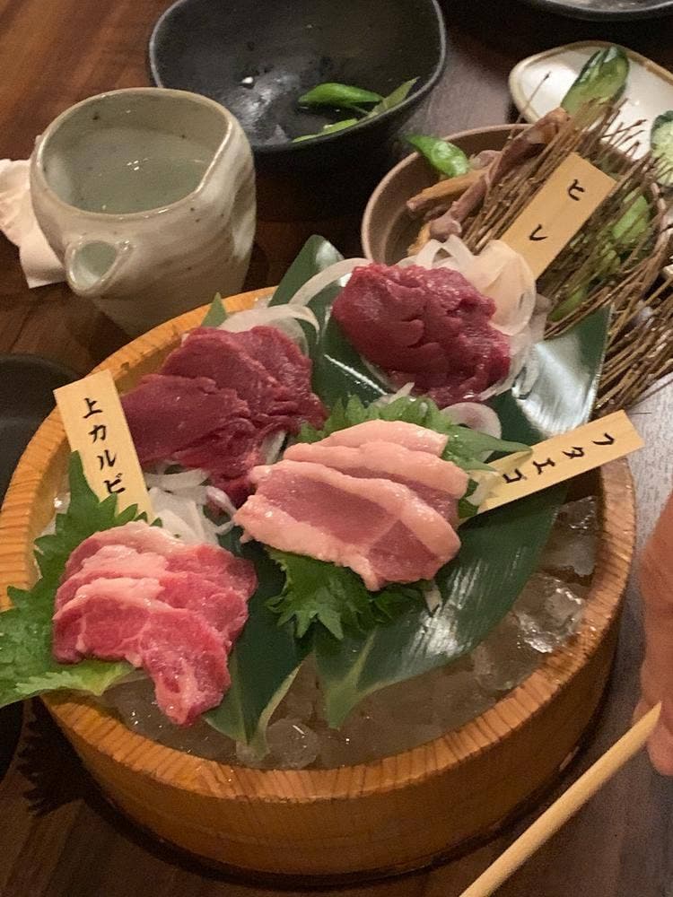 かまどか 大船店