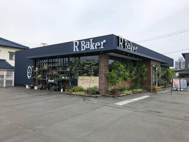 R Baker Inspired by court rosarian 松山店 - サブ画像2