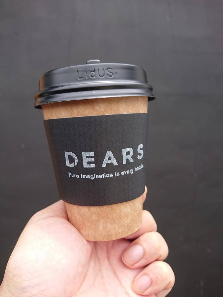 DEARS COFFEE