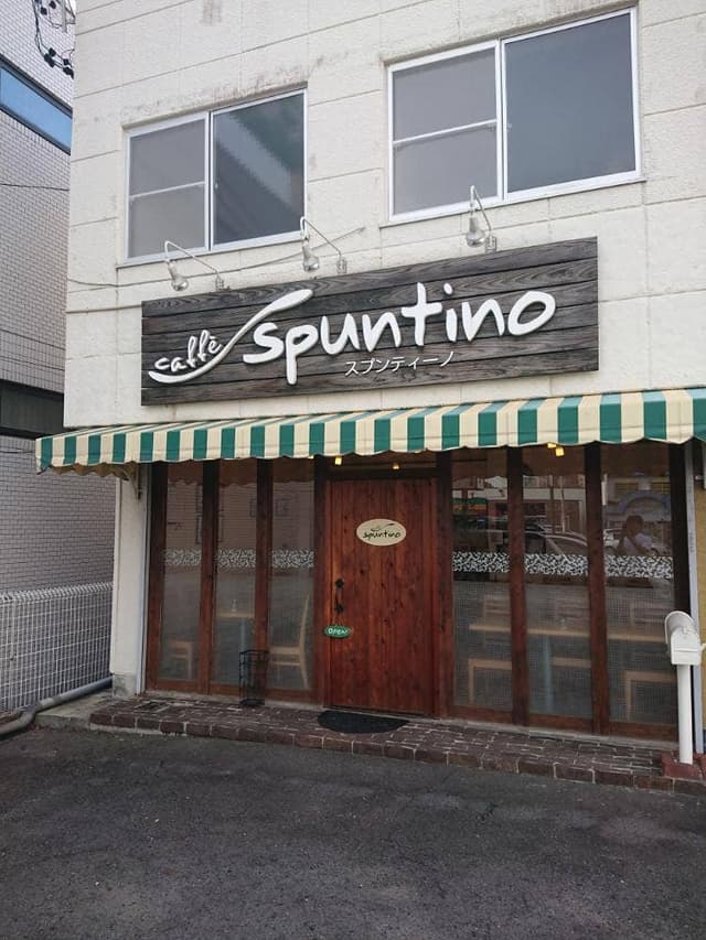 caffe spuntino - サブ画像2