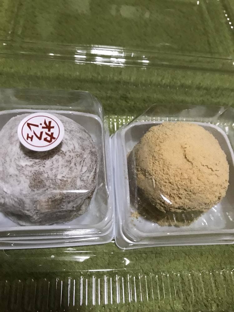 紀文堂