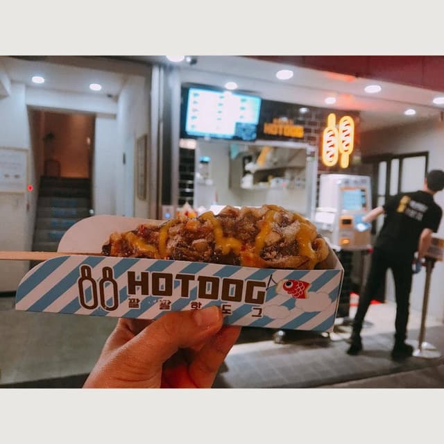 88hotdog - サブ画像1
