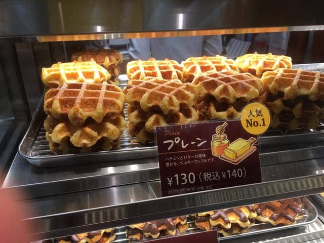 マネケン 近鉄阿部野橋店 - サブ画像2